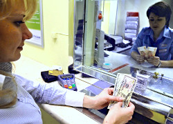 Прогнозы экспертов: доллар будет стоить от 17500 до 30000 рублей Прогнозы экспертов: доллар будет стоить от 17500 до 30000 рублей