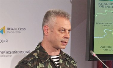 Боевики Луганщины наладили контрабанду лекарств - СНБО
