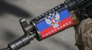 Пассажиром рейсового автобуса «Донецк-Александровка» оказался «полицейский» ДНР с гранатой «РГ-42″