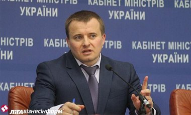 Украина заплатила еще за два судна с углем из Южной Африки Украина заплатила еще за два судна с углем из Южной Африки