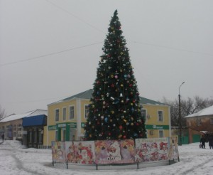 Обстановка в Луганской области (08.01.15) обновляется — 17:30