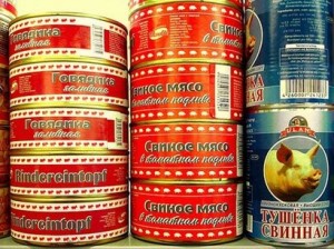 В ДНР торговали гуманитаркой. Торговцам обещают 10 лет «тюрьмы» В ДНР торговали гуманитаркой. Торговцам обещают 10 лет «тюрьмы»