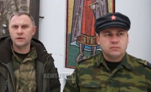 Командир ОБрОН «Одесса», сдавшись боевикам «ЛНР», оправдывается и винит во всем Украину (видео)
