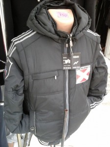 Фотофакт: В ЛНР торгуют куртками с символикой «республики» и «Новороссии»