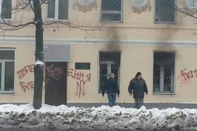 Предупреждение «Славянки». В Харькове группа неизвестных забросала казачью газету «коктейлями Молотова»