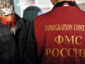 Федеральная миграционная служба России объявила об отмене привилегий для украинских мигрантов