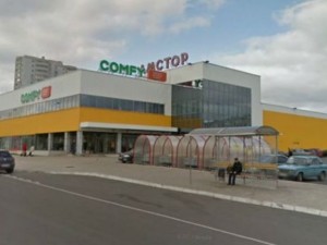 Супермаркет «Амстор» на железнодорожном вокзале в Донецке прекратил свою работу (фотофакт)