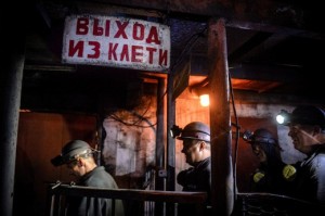 Эвакуированы все горняки, застрявшие под землей в шахте имени Засядько
