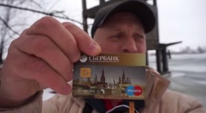 Жертва «Топаза» побирается в Ростове (видео) Жертва «Топаза» побирается в Ростове (видео)