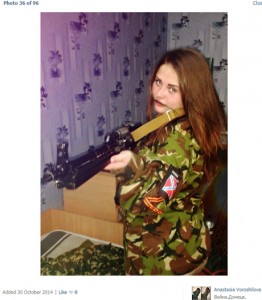 СБУ задержала 19-летнюю снайпершу ДНР (фото)