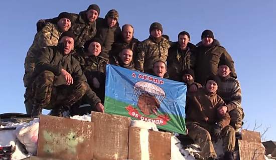 Воины АТО поздравили Украину с Новым годом