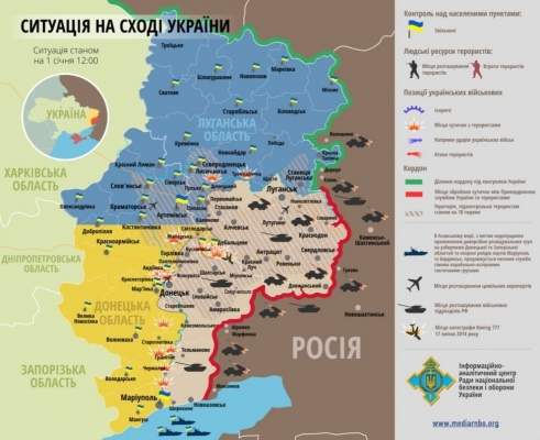​Ситуация на востоке Украины 1 января (инфографика)