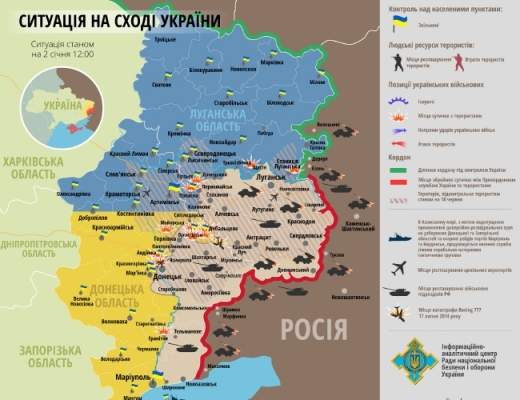 За сутки погиб один украинский военный, пятеро ранены (карта АТО)