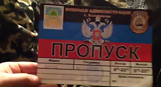 Террористы заставляют предпринимателей покупать «пропуски» на вывоз продукции из Донбасса