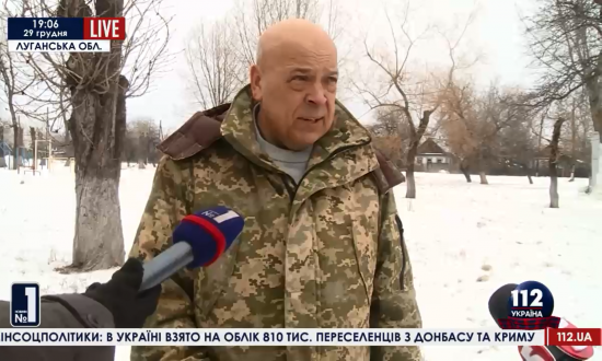 Москаль заявил, что заставит "казаков" "ЛНР" отстраивать все ими разрушенное