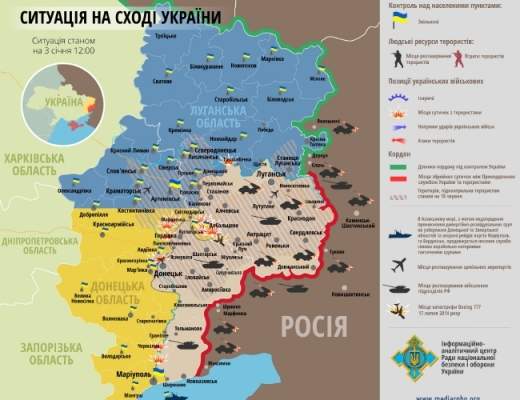 Карта АТО: провокации, обстрелы, усиление боевиков войсками РФ