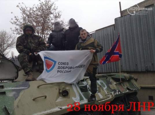 Очередной отпускник из Росии «отдыхает» в Донбассе с оружием в руках (фото)