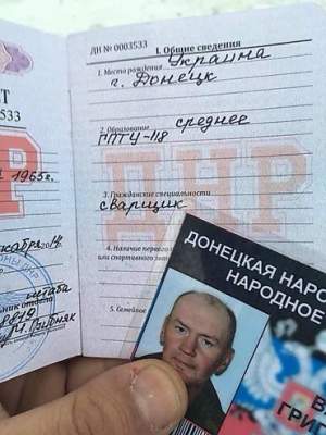 Заблудившийся террорист по ошибке доехал до украинского блокпоста - его передали СБУ