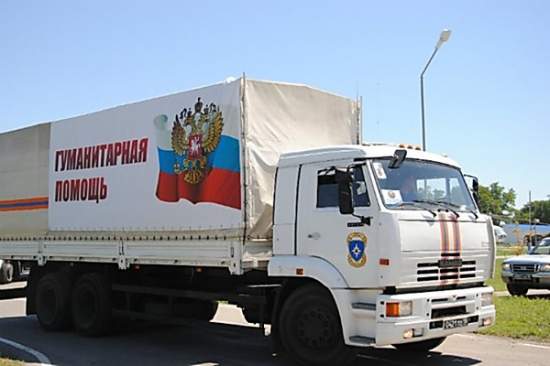 На Донбассе боевики торгуют на рынках путинской «гуманитаркой», - СНБО