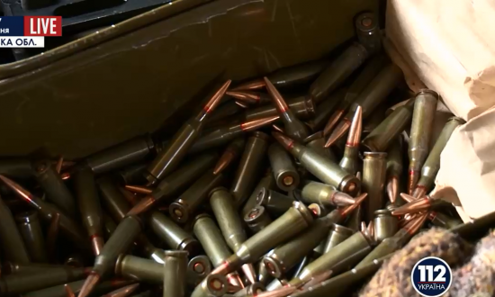 В Винницкой обл. в багажнике авто местного жителя правоохранители нашли более 100 патронов