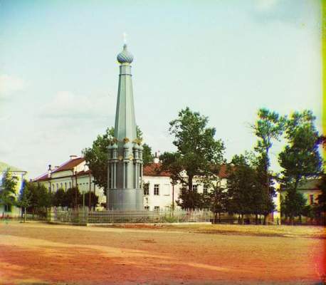 Беларусь на цветных снимках 1912 года (Фото)