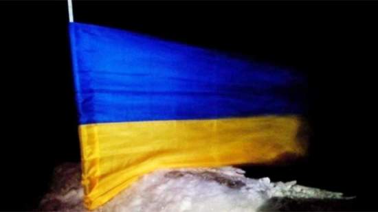 Россиянин отпраздновал 2015 г. с украинским флагом на самой высокой горе Крыма 13:52 В СНБО не исключают подготовку провокаций боевиков в зоне АТО