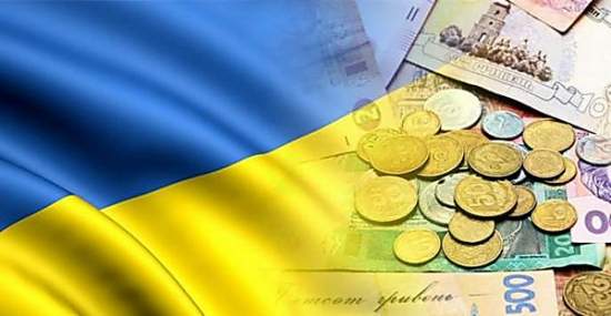В прошлом году Госбюджет Украины недополучил более 36 миллиардов гривен