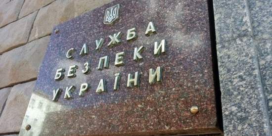 СБУ открыла производство относительно волонтера за неправдивую информацию об украинских пленных