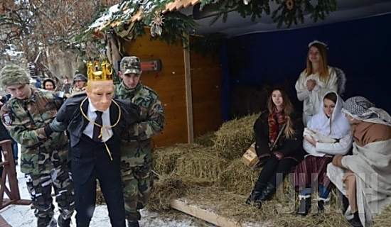 Во Львове в рождественском вертепе Путина сделали Иродом
