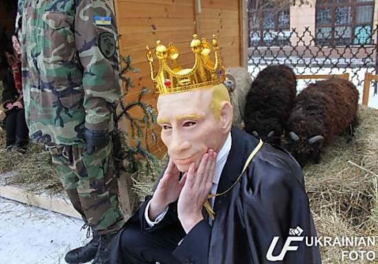 Во Львове в рождественском вертепе Путина сделали Иродом