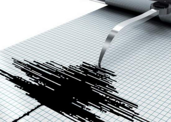 У панамского побережья произошло землетрясение магнитудой 6,6 баллов