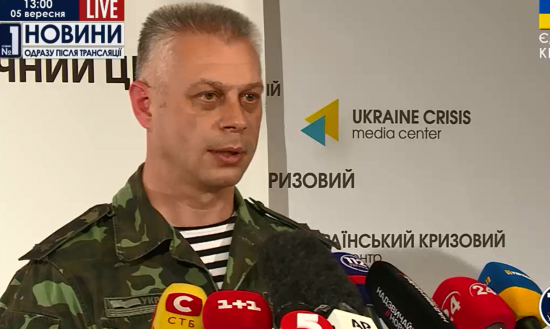 Лысенко: В Луганской обл. усиливается конфликт между казаками и бандформированиями "ЛНР"