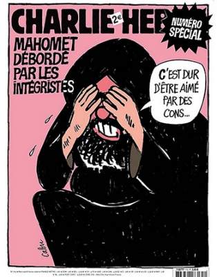5 наиболее скандальных обложек французкого еженедельника Charlie Hebdo