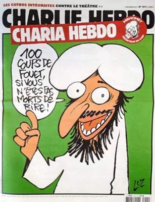 5 наиболее скандальных обложек французкого еженедельника Charlie Hebdo