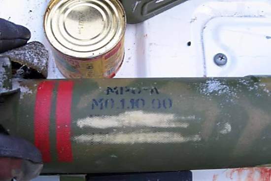 На Донбассе украинские военные отразили атаку террористов - убито двое боевиков