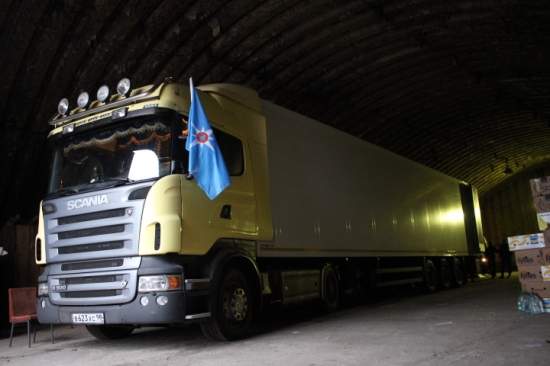 Гуманитарный конвой из РФ прибыл в Донецк, - МЧС