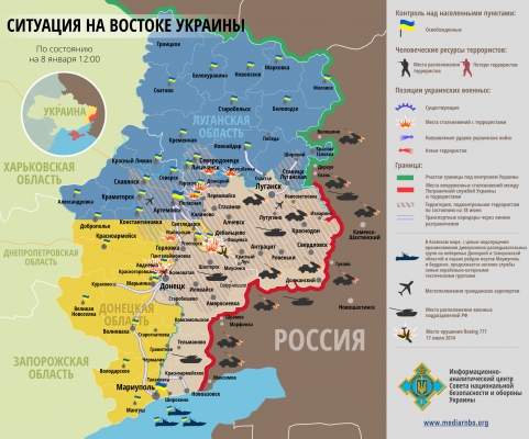 Карта АТО по состоянию на 8 января
