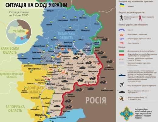 Карта АТО: обстрелы, нападение на блокпост, наращивание войск РФ