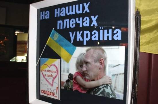 В Чернигове открылась выставка посвященная событиям на востоке Украины (фоторепортаж)