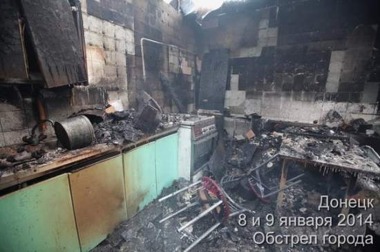 Как пострадал Куйбышевский район Донецка (фото)