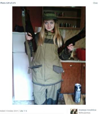СБУ задержала 19-летнюю снайпершу ДНР (фото)