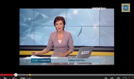 Минувшая неделя стала самой кровавой с начала конфликта на востоке Украины (видео)