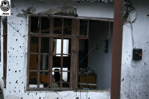 Ночью под обстрел попал город Кировск (фото)