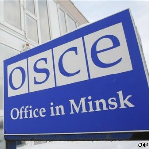 ОБСЕ обвинила лидеров «ДНР» и «ЛНР» в срыве минских переговоров