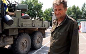 Позывной «Немец» — погибший герой батальона «Айдар» (InformatorTV)