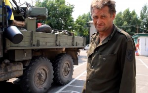 Позывной «Немец» — погибший герой батальона «Айдар» (InformatorTV) Позывной «Немец» — погибший герой батальона «Айдар» (InformatorTV)