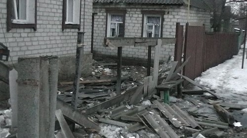 Фотографии разбитых домов жителей Попасной
