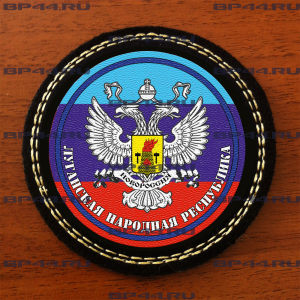 Милиция Луганской области знает личные данные еще двух местных боевиков «ЛНР»