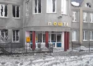 Обстановка в Луганской области (03.02.15) обновляется — 21:32