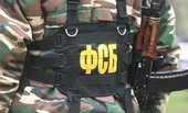 Кремлевские агенты снова в деле: как «Батальонное братство» «штурмовало» офис Порошенко (ФОТО, ВИДЕО)
